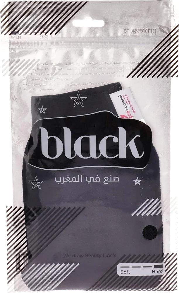 لوفه الشروق كف اسوره