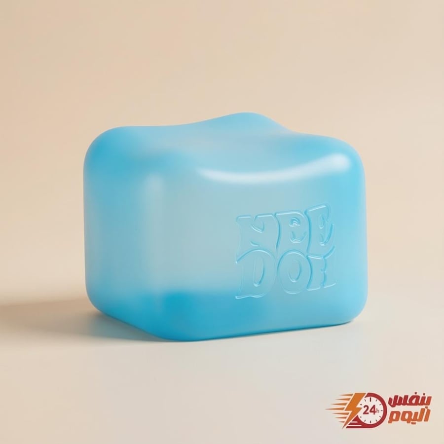 Schylling NeeDoh Nice Cube Sensory Squeeze Toy 2.25 Inch