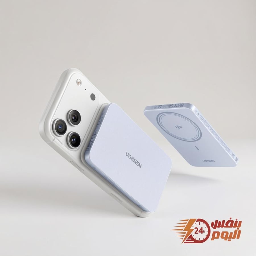 UGREEN MagFlow Air 5000mAh Qi2 Magnetic Power Bank PD 20W – Silver