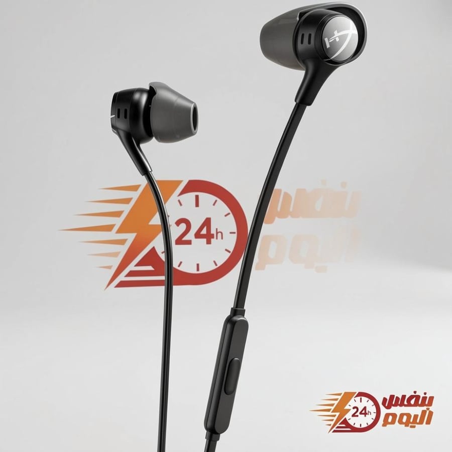 HyperX Cloud Earbuds II Wired Gaming Earbuds with Microphone