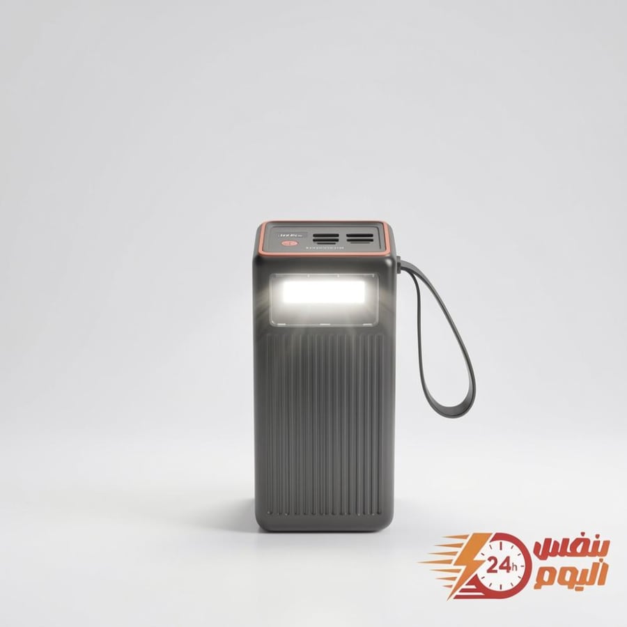 Porodo 60000mAh 65W PD Power Bank with LED Flashlight – Black