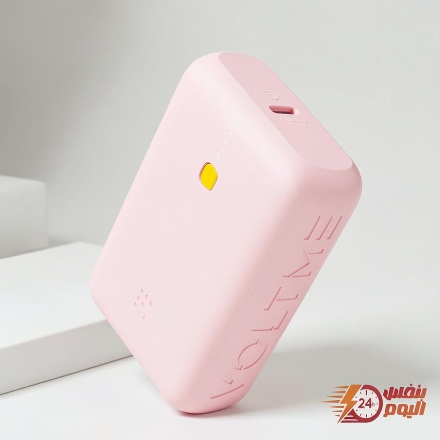VOLTME 10000mAh USB-C Power Bank 22.5W PD Fast Charging – Pink