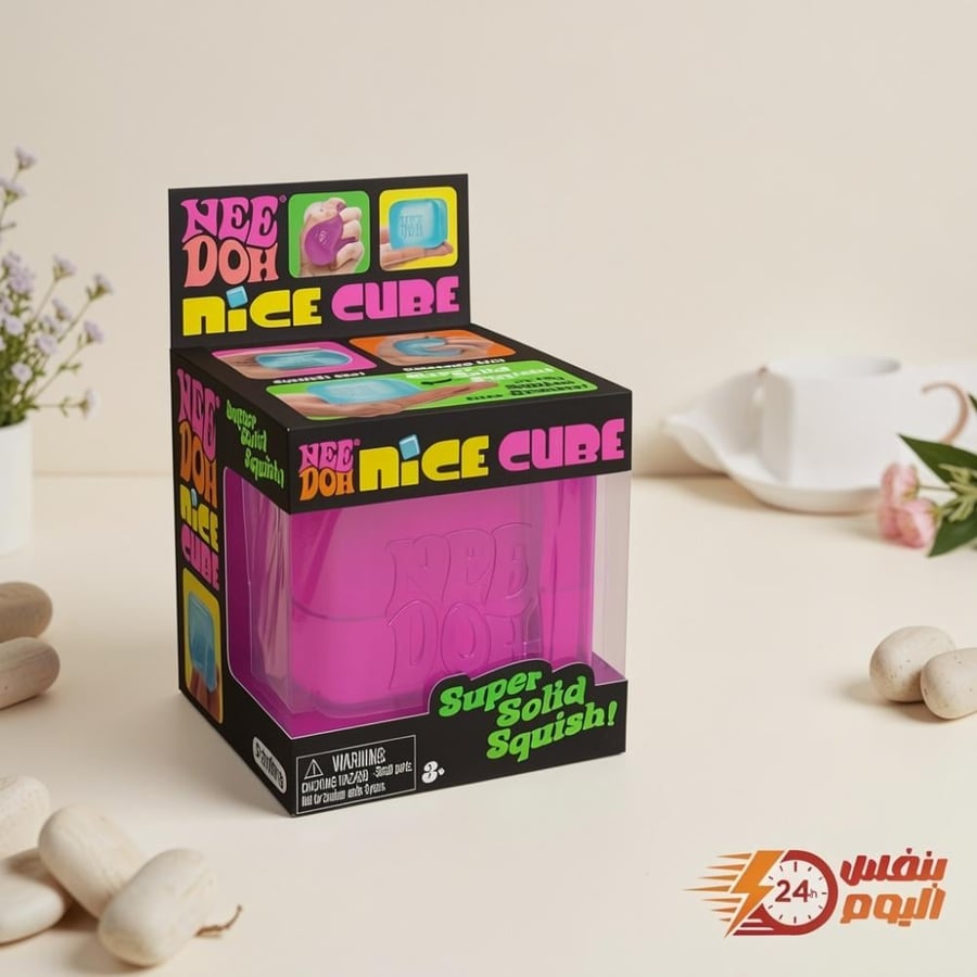 Schylling NeeDoh Nice Cube Sensory Squeeze Toy 2.25 Inch