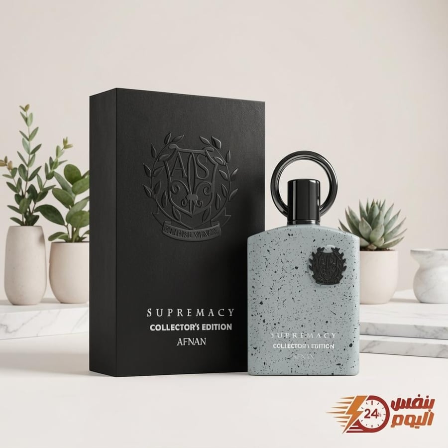 Afnan Supremacy Collector's Edition Eau de Parfum for Men 100ml