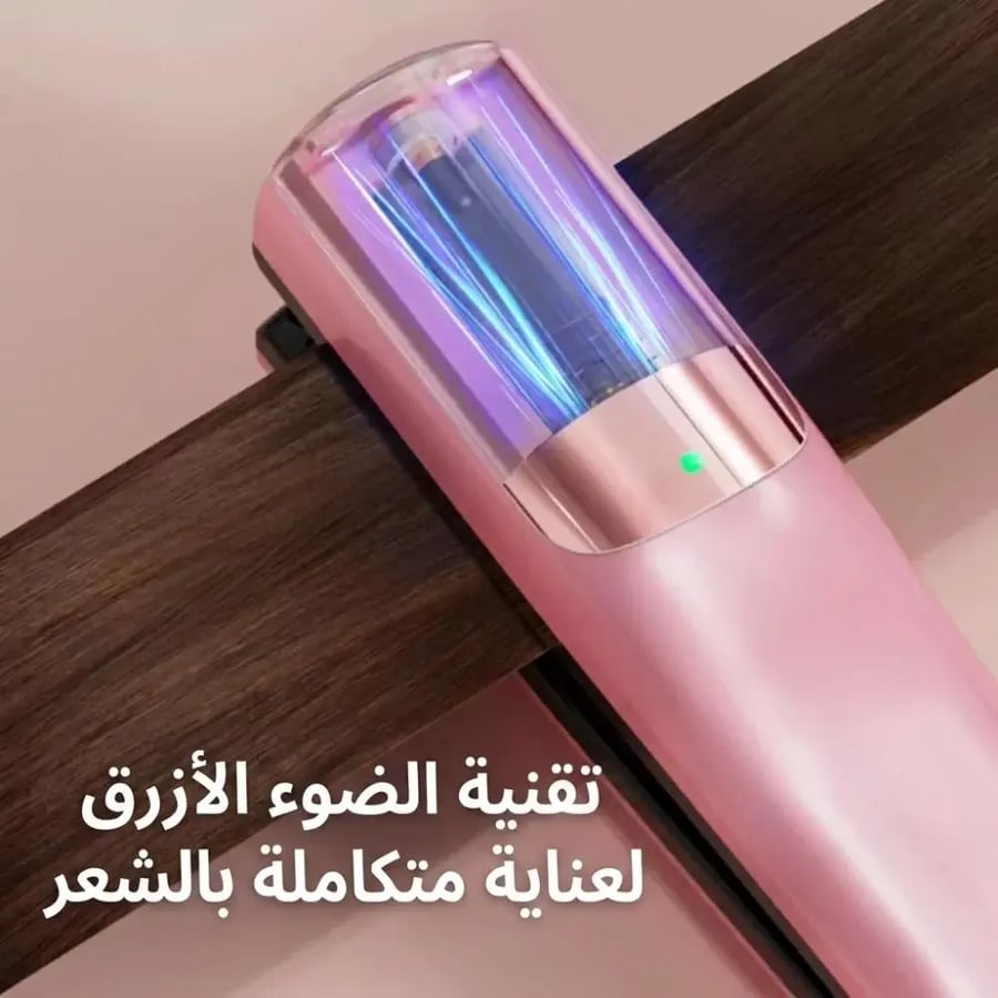 ماكينة حلاقة الشعر المتقصف