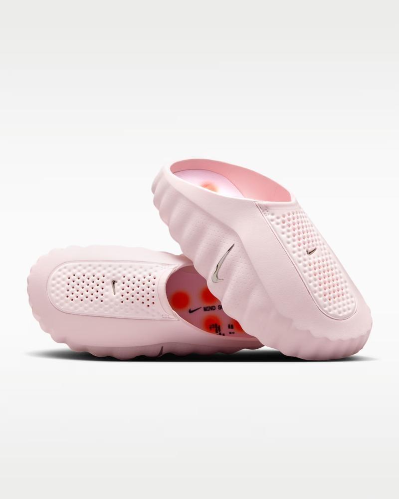 شوز نايك مايند ابيض رجالي NIKE MIND 001 الماستر