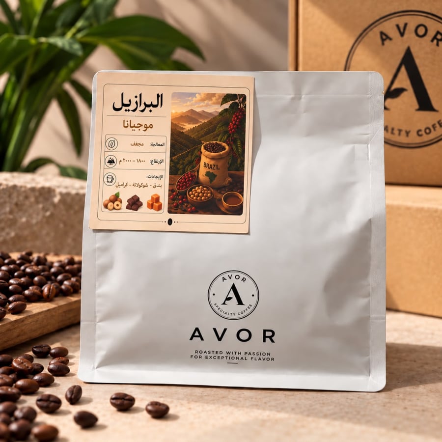 برازيلي موجيانا - ربع