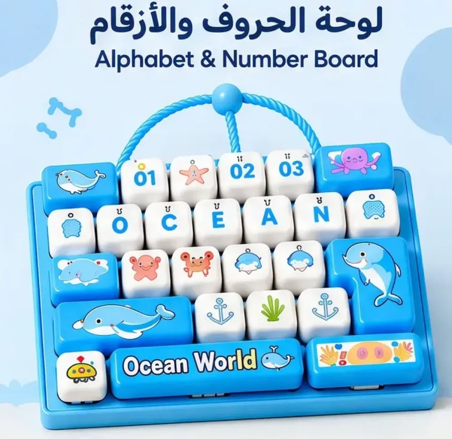 بوكس للألعاب الحسية | Sensory Play Kit Box