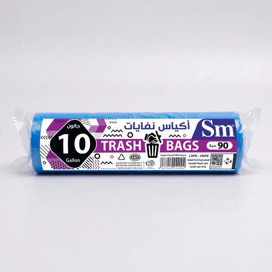 أكياس نفايات SM سعة 10 جالونات 2