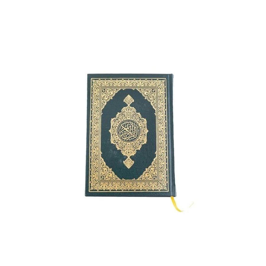 بوكس NUREVO المختار "هدية من المدينة المنورة"