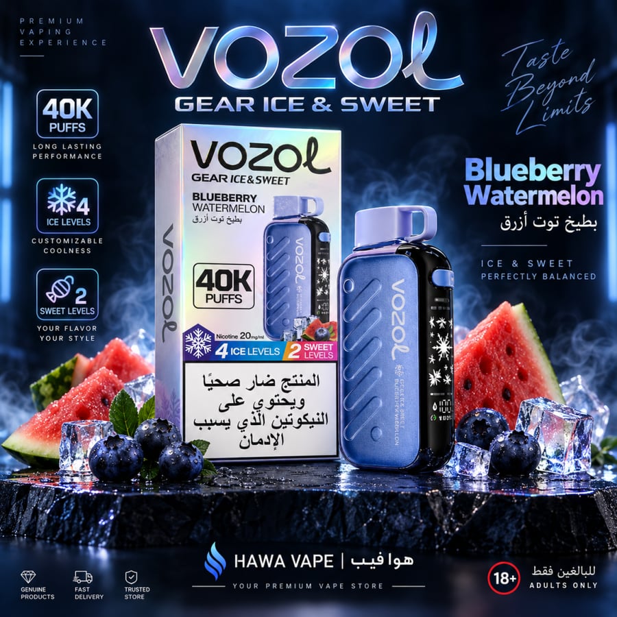 سحبة فوزول جير آيس آند سويت بطيخ توت أزرق 40 ألف