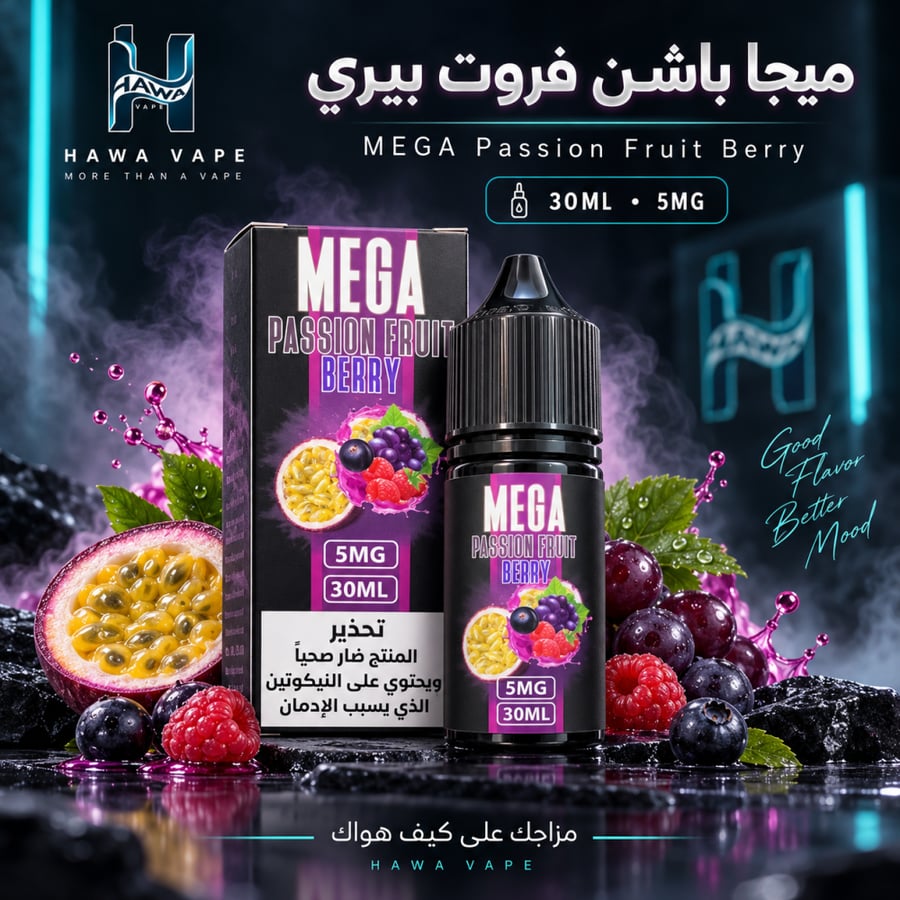 نكهة ميجا باشن فروت بيري 30 مل