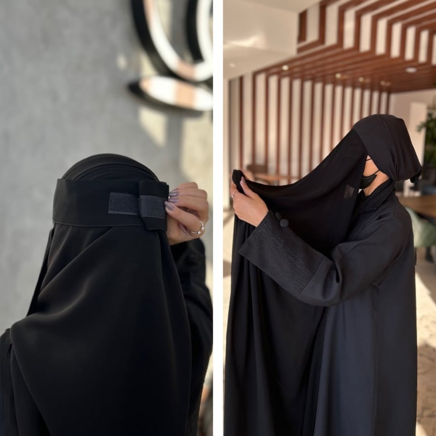 نقاب لاصق +طرحه بدانه