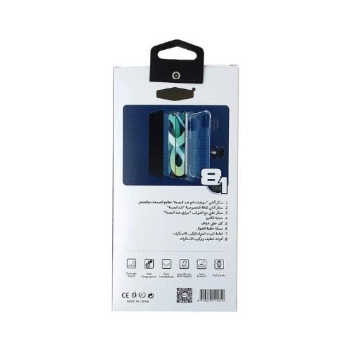 BASTEC - بكج حماية متكامل 8 في 1 - لجميع موديلات ايفون 15 - اختر الموديل ماركة باستك