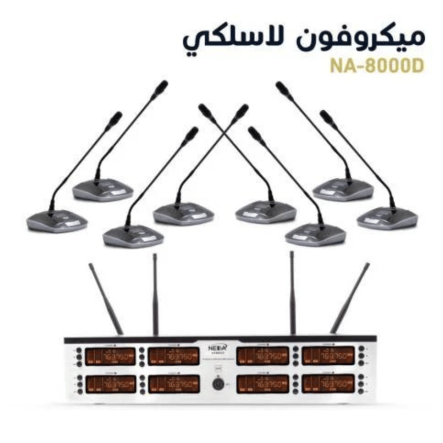 UHF Wireless conference microphone NA-8000D