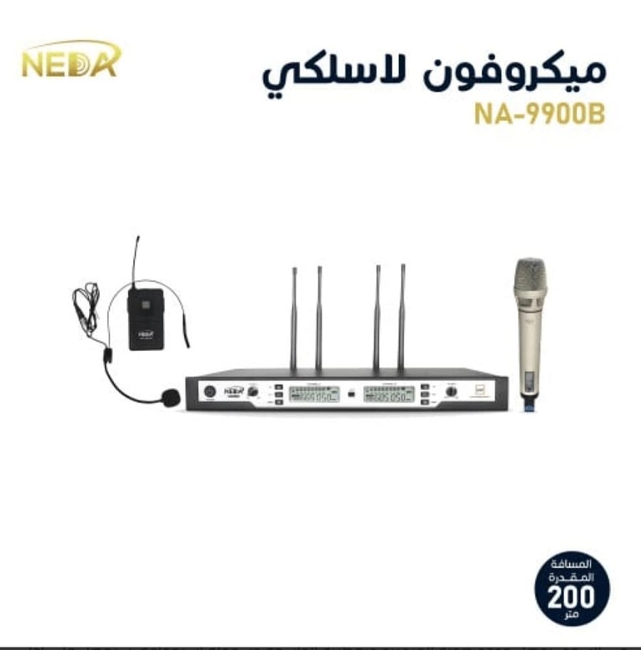 Wireless dual microphone, handheld/professional NA-9900B
