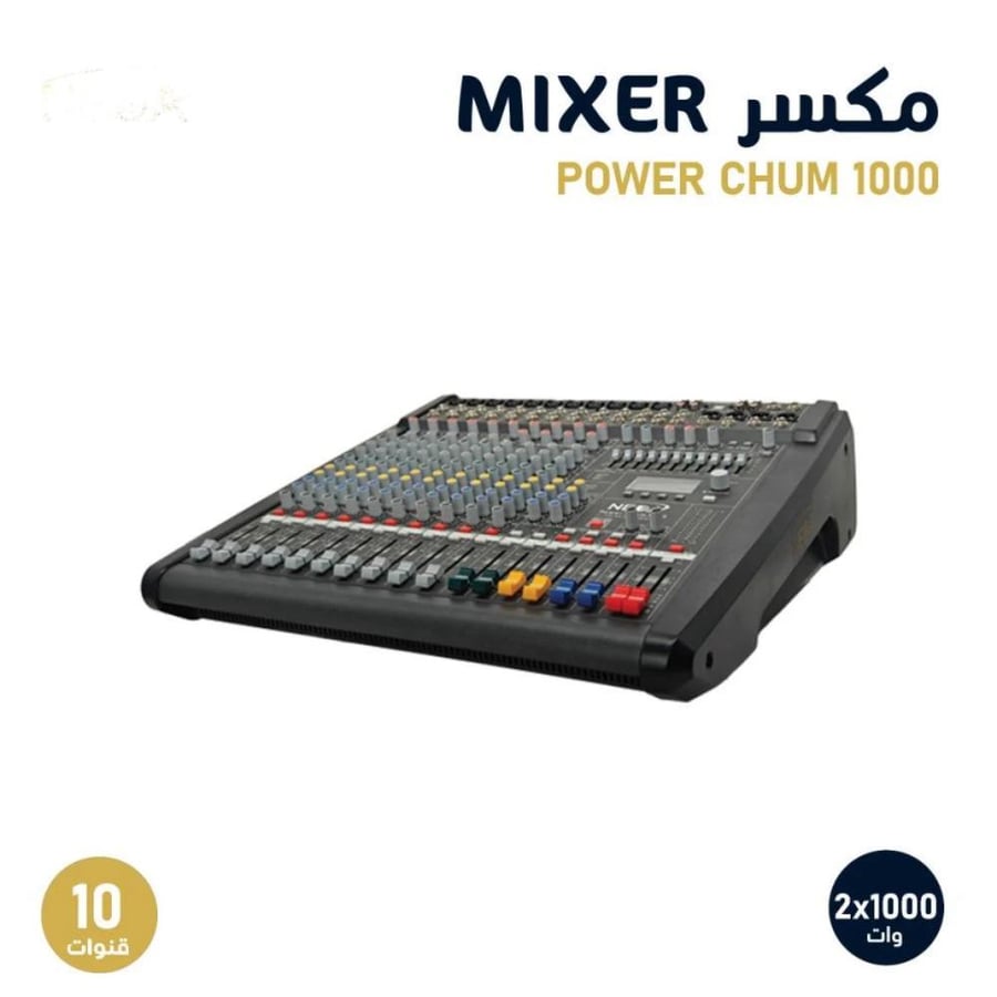 NEDA Mixer POWER CHUM1000 (1000W) 10 Channels