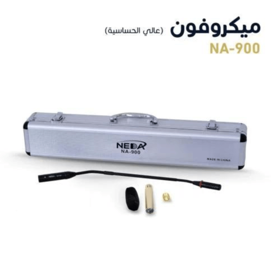 ميكرفون عالي الحساسية مخصص للمنابر NA-900