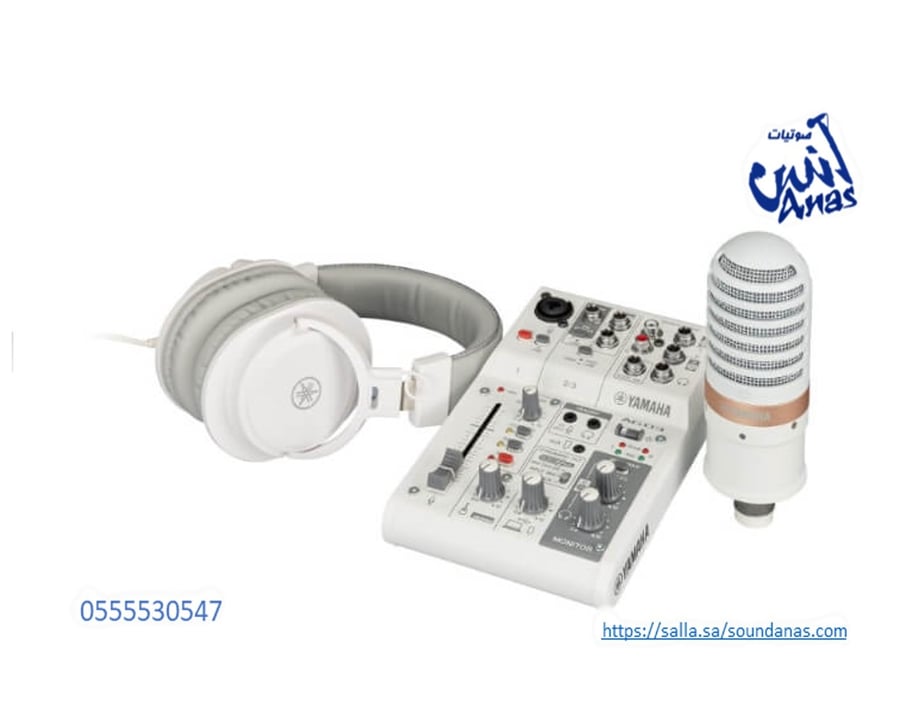 ياماها AG03 mkII LSPK مجموعة البث المباشر- لون أبيض