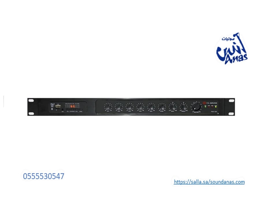 Unitar PAX-120W RMS/70/100V/MP3 and oak player