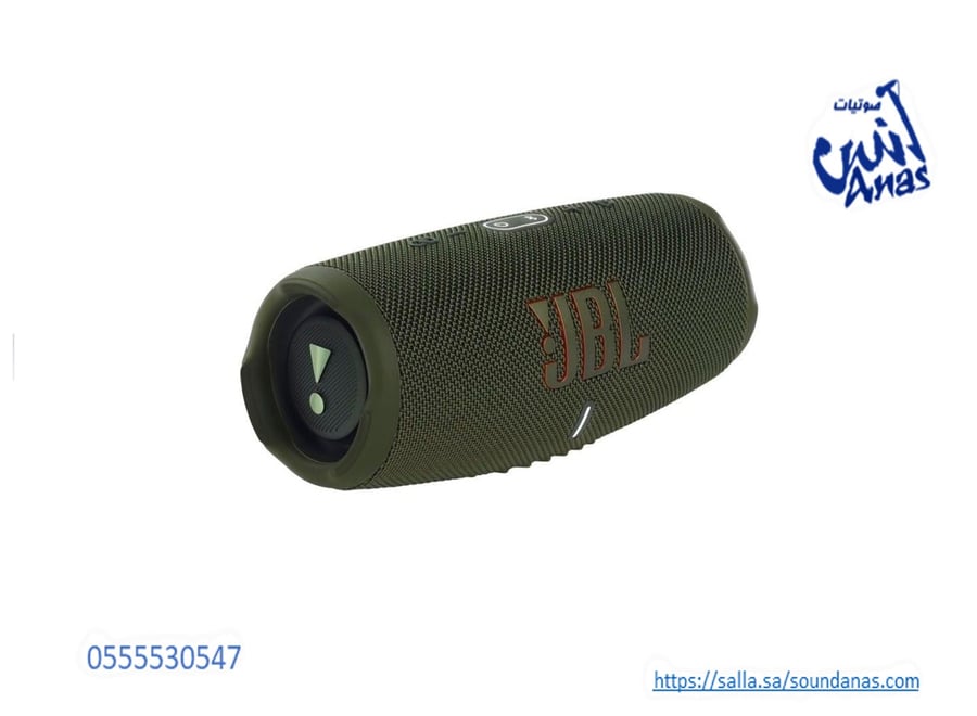 Wireless speaker Charge 5 powerful sound performance model JBLCHARGE5BLK brand JBL