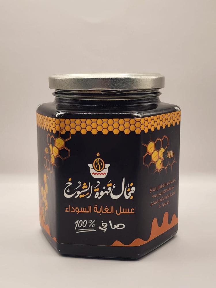 عسل االغابة السوداء 250جرام