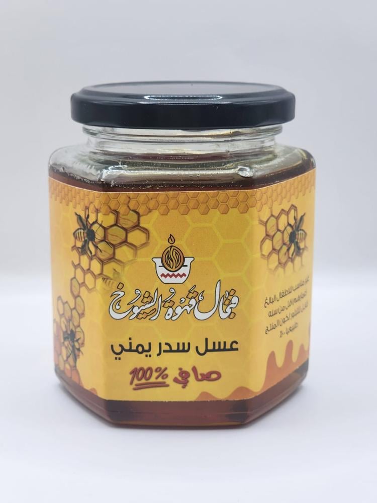 عسل سدر يمني 250جرام