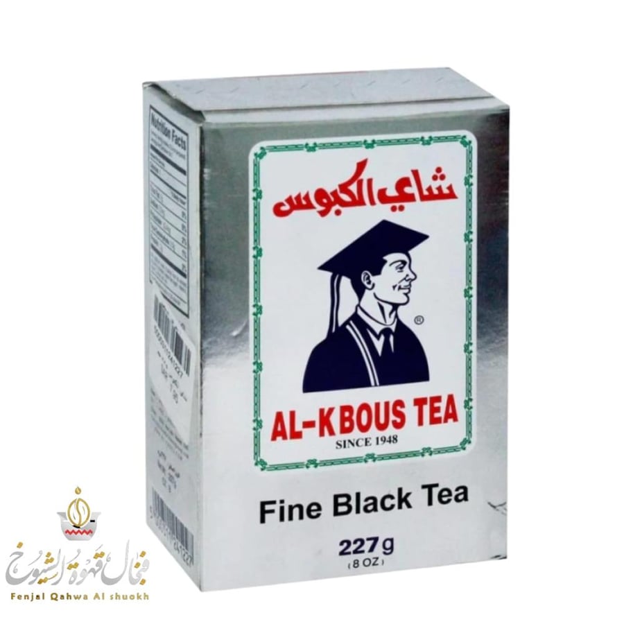 شاي الكبوس حبيبات 227جرام