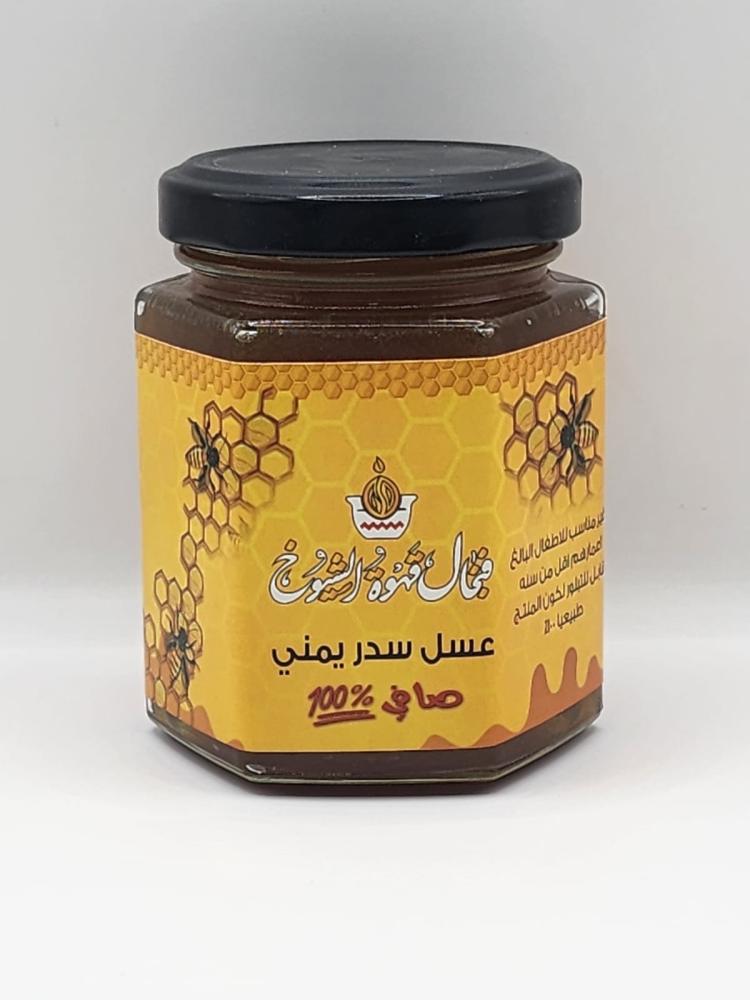 عسل سدر يمني 500جرام