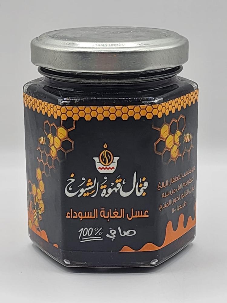 عسل االغابة السوداء 500جرام