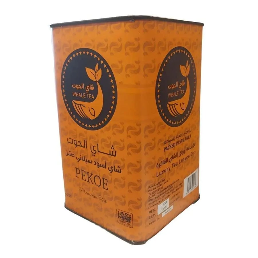 شاي الحوت 200 جم PEKOE - خشن