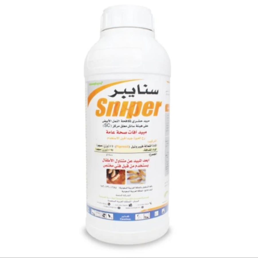 مبيد سنايبر اس سي 1 لتر