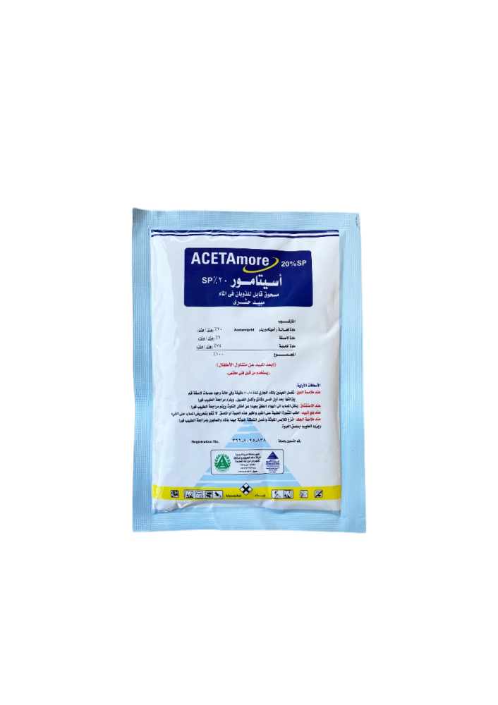 Asitamor 20% ointment 100 grams