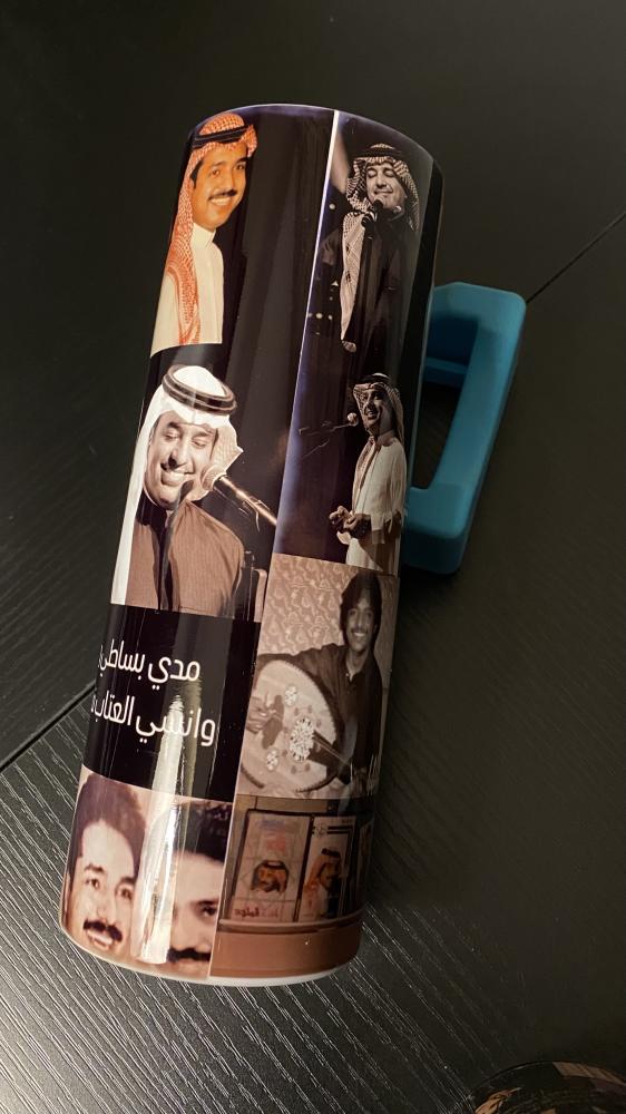راشد الماجد “تالف