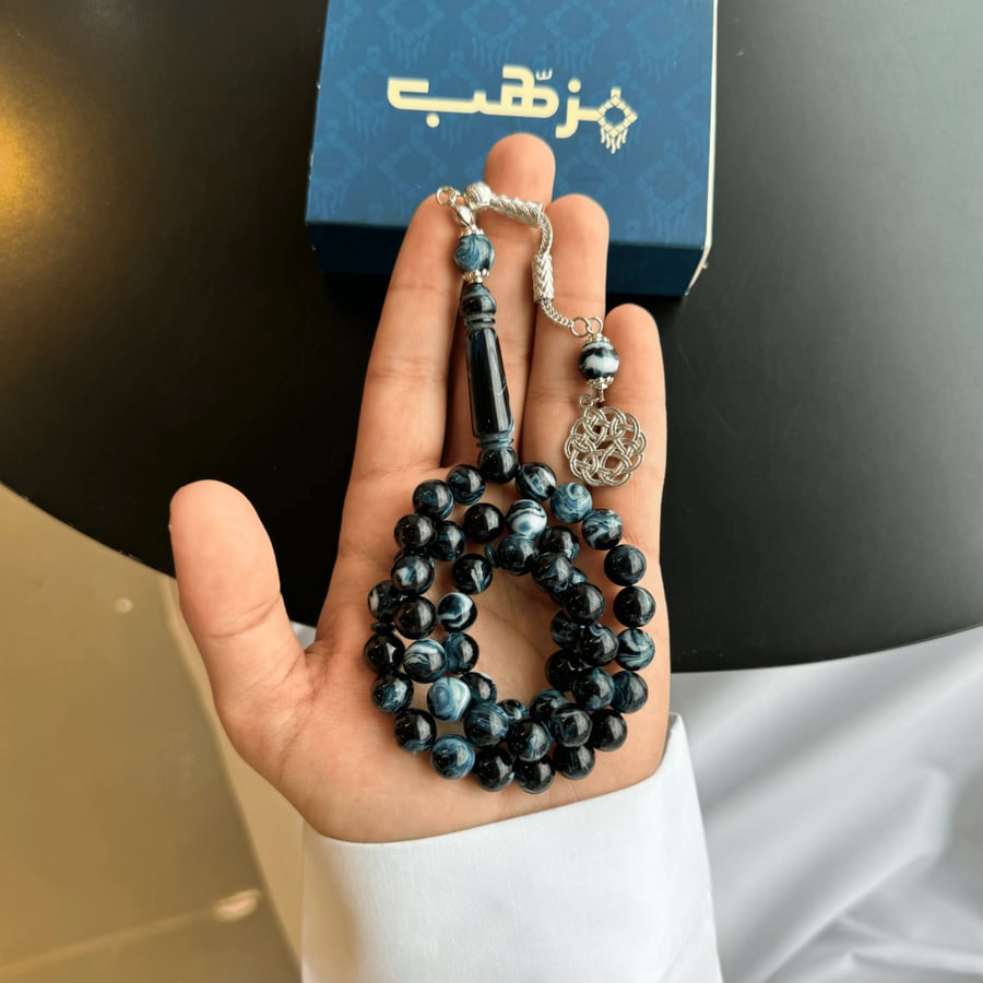 Turquoise mixed tasbih with beads