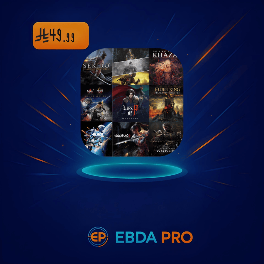 بكج العاب السولز 12 لعبة سولز | Souls Games Bundle - ستيم PC