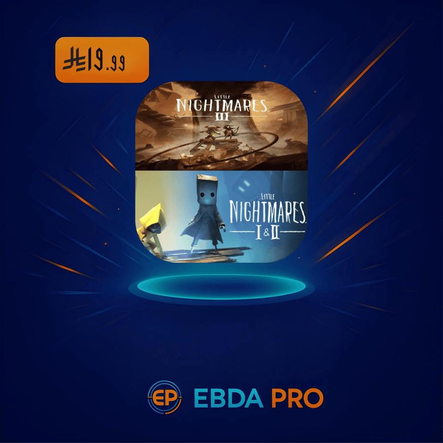 جميع اجزاء الكوابيس الصغيرة النسخة الفاخرة  Little Nightmares
