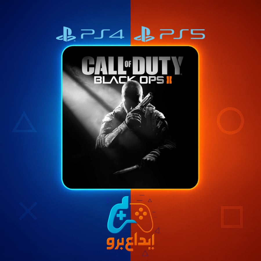 بلاك اوبس 2 سوني 5 | Black Ops 2