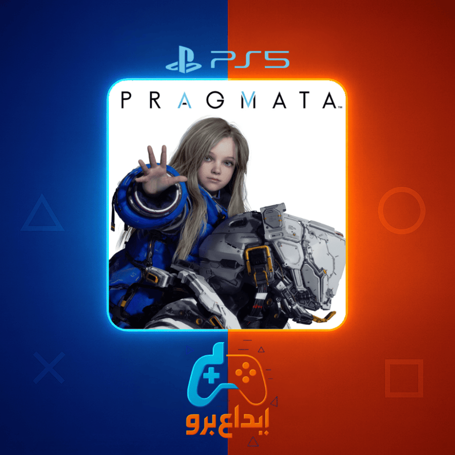Pragmata Sony 5