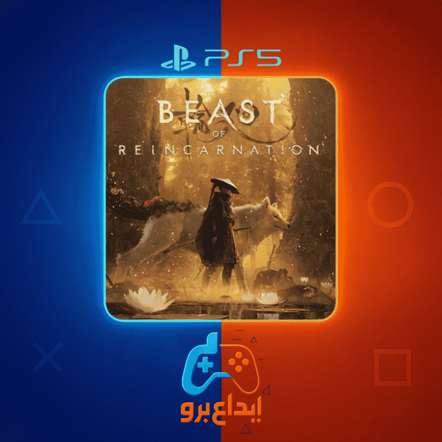 بيست أوف رينكار نیشن سوني 5 | Beast of Reincarnation