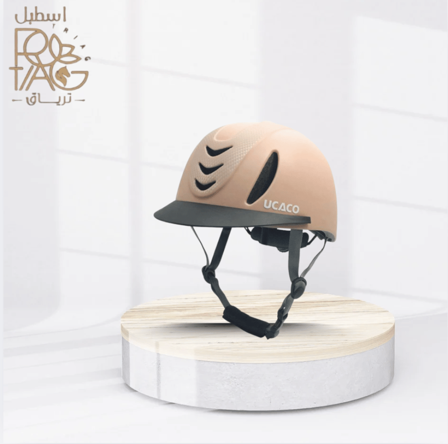 خوذة ucaco - بيج - M