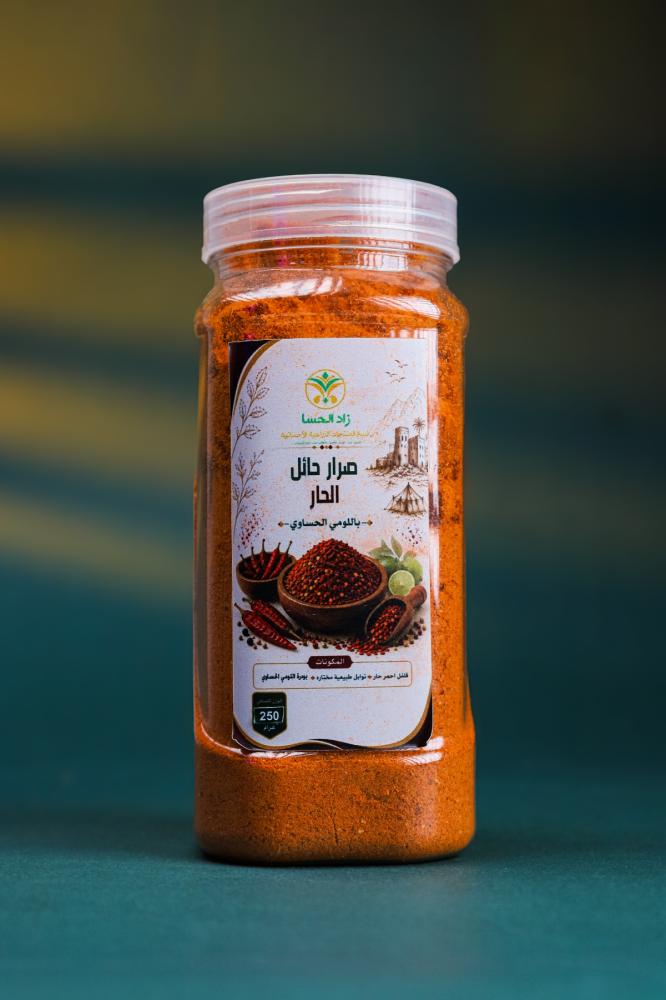 صرار حائل الحار