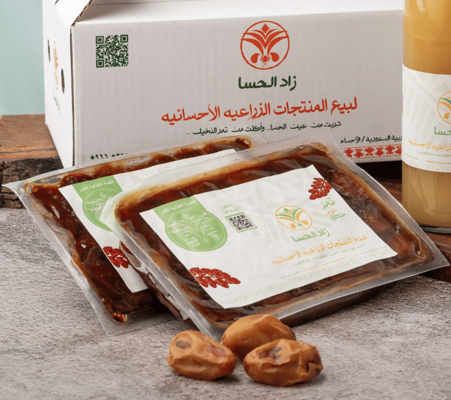 كنز الأحساء في كرتون واحد بكج تمور الأحساء الفاخر