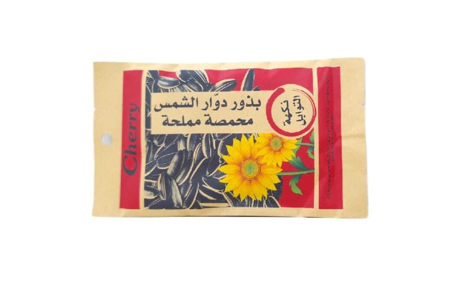 فصفص شيري توابل