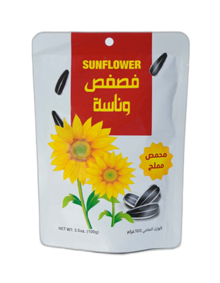 فصفص وناسة
