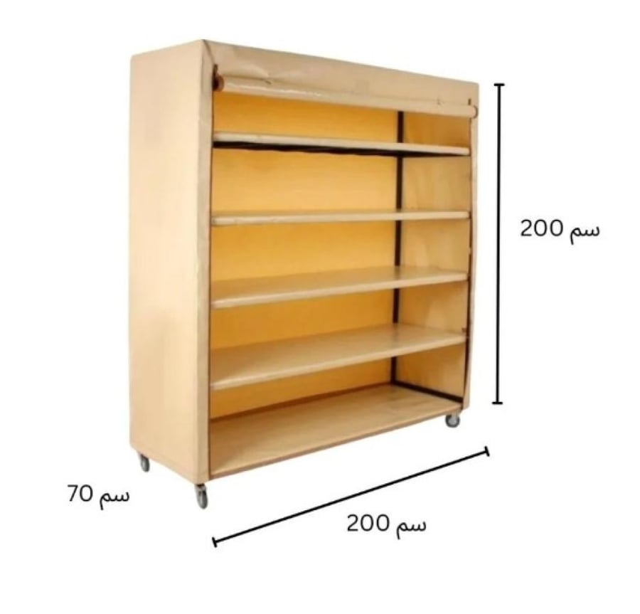 German quality storage cabinet resistant to water, heat, and dust, color (Beige), depth 70 cm - 5 shelves - 200x200 cm