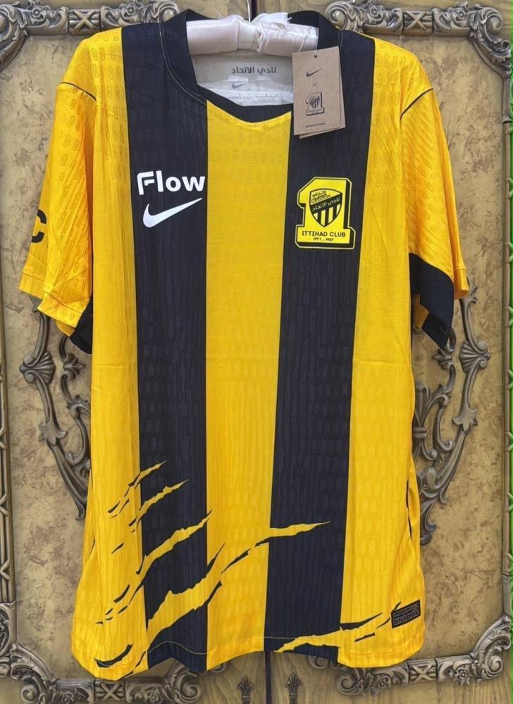 طقم  الاتحاد كم طويل الجديد2026