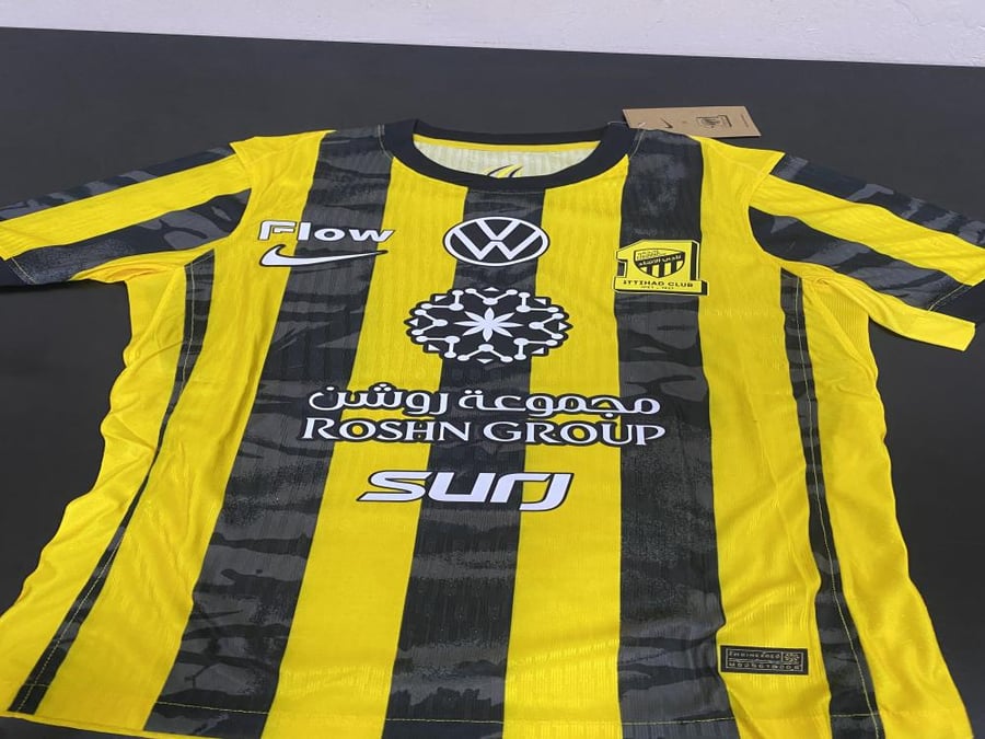 تيشيرت الاتحاد الجديد 2026