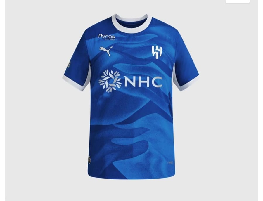 تيشرت الهلال الجديدفئه الجمهور 2026