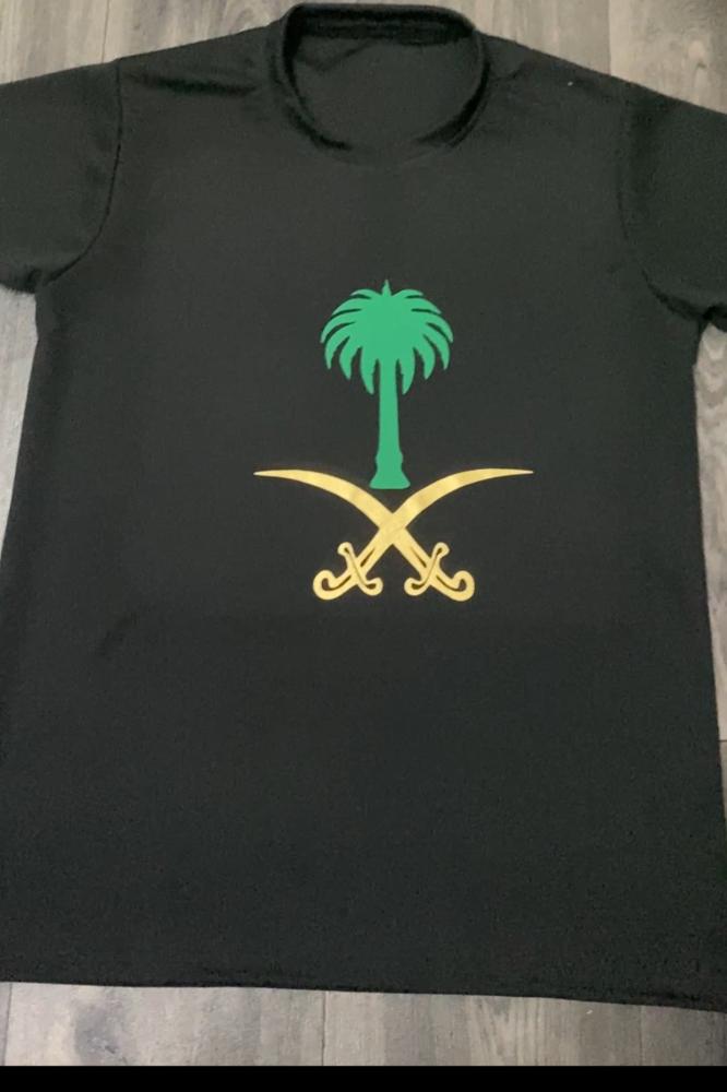 تيشرت اليوم الوطني